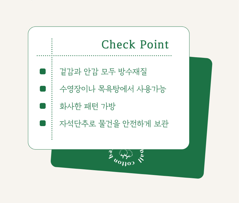 editor이미지