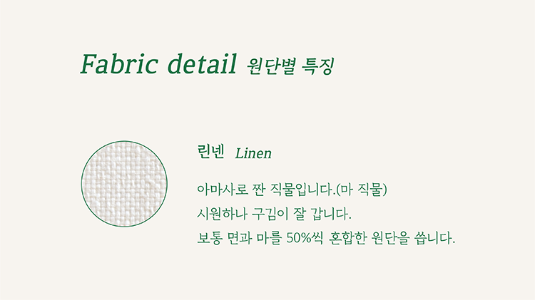 editor이미지