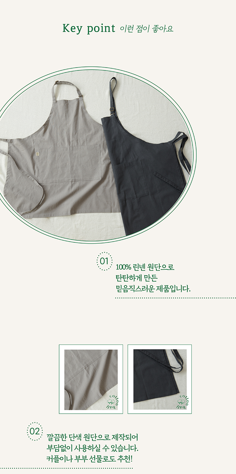 editor이미지
