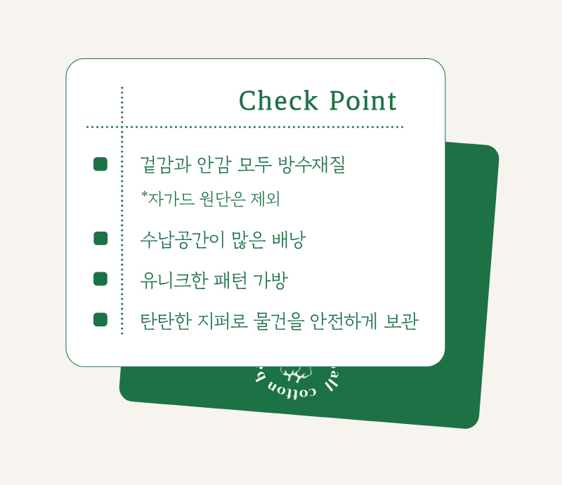 editor이미지