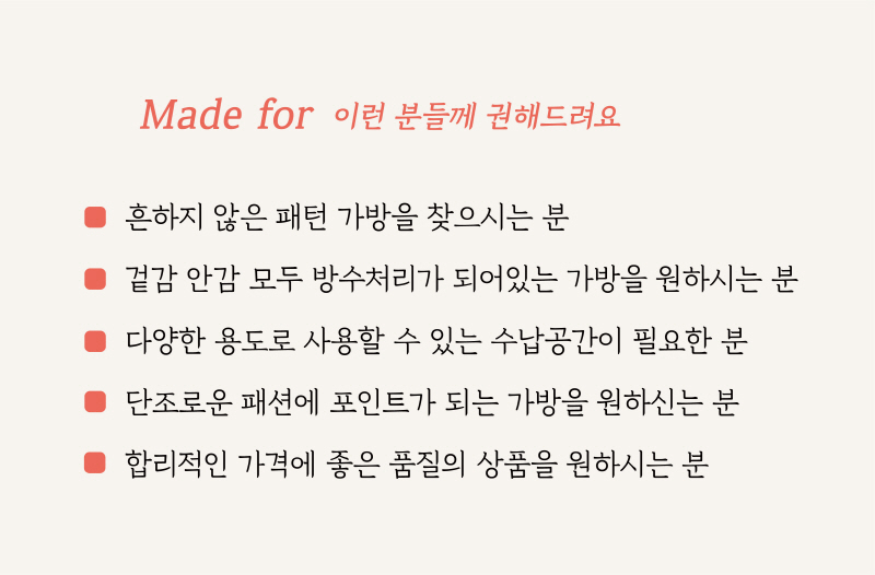 editor이미지