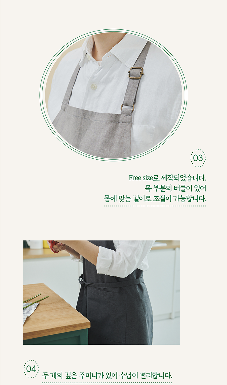 editor이미지