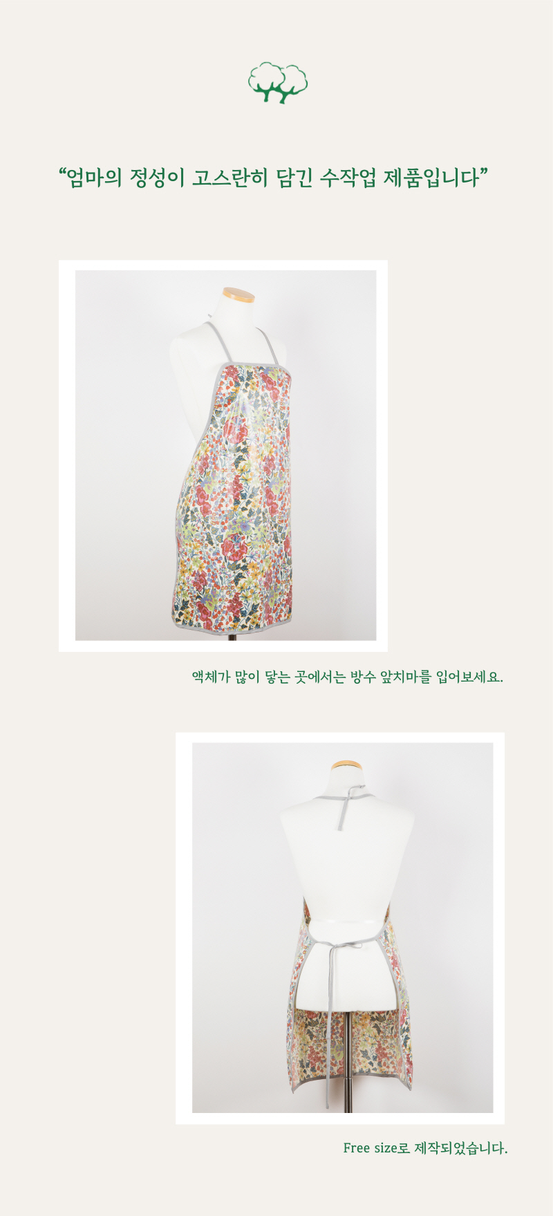 editor이미지