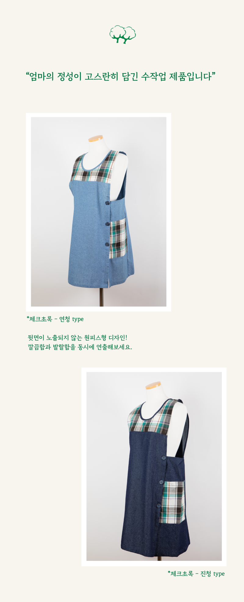 editor이미지