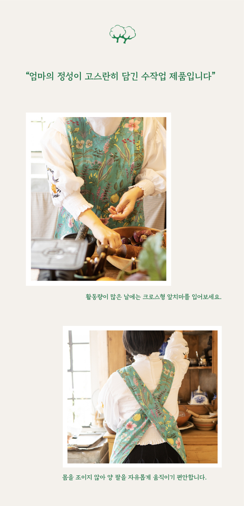 editor이미지