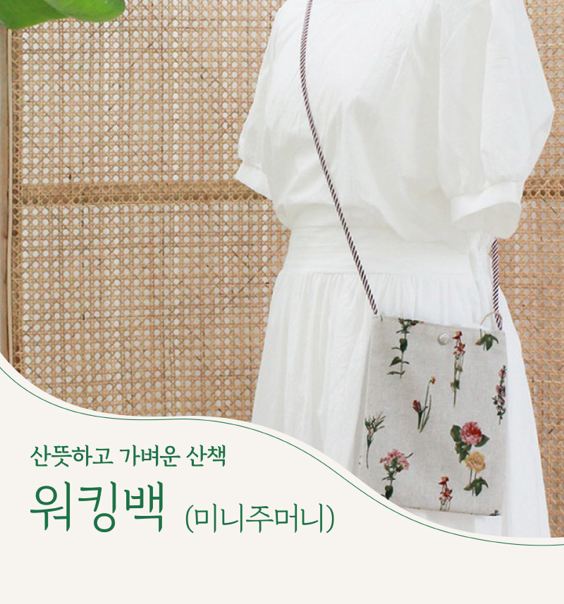 editor이미지