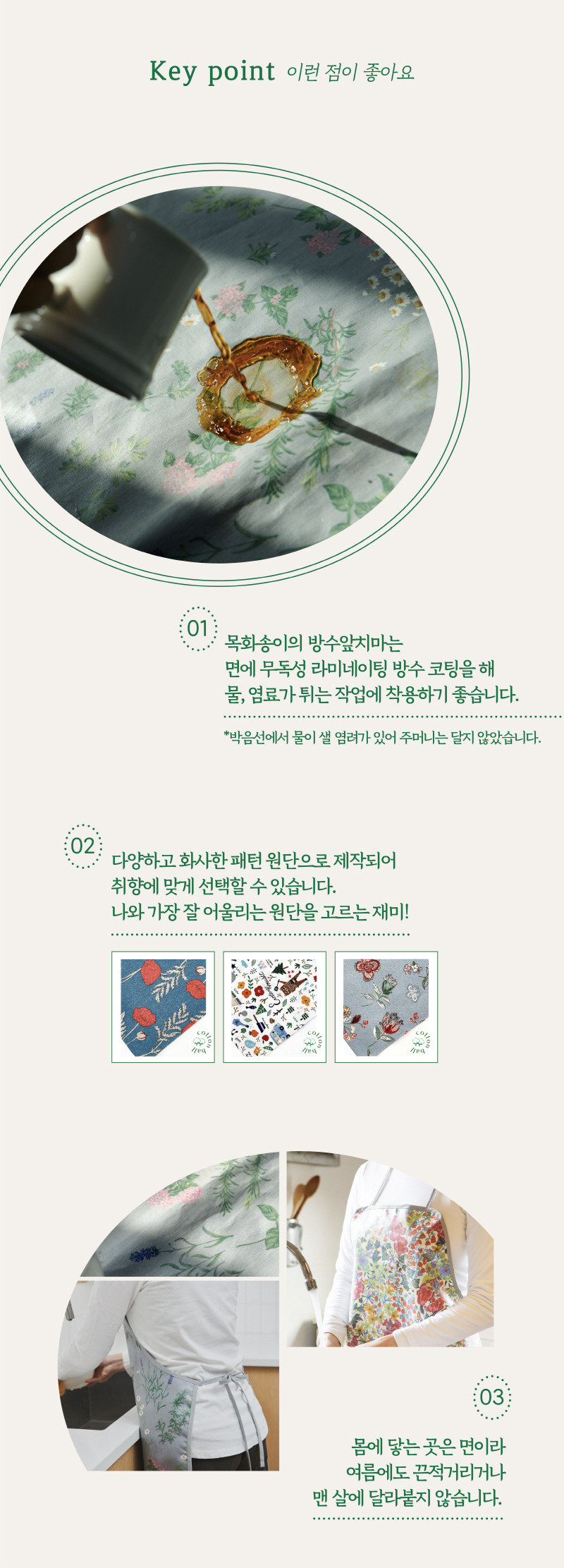 editor이미지