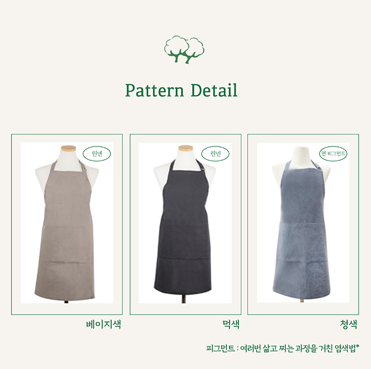 editor이미지