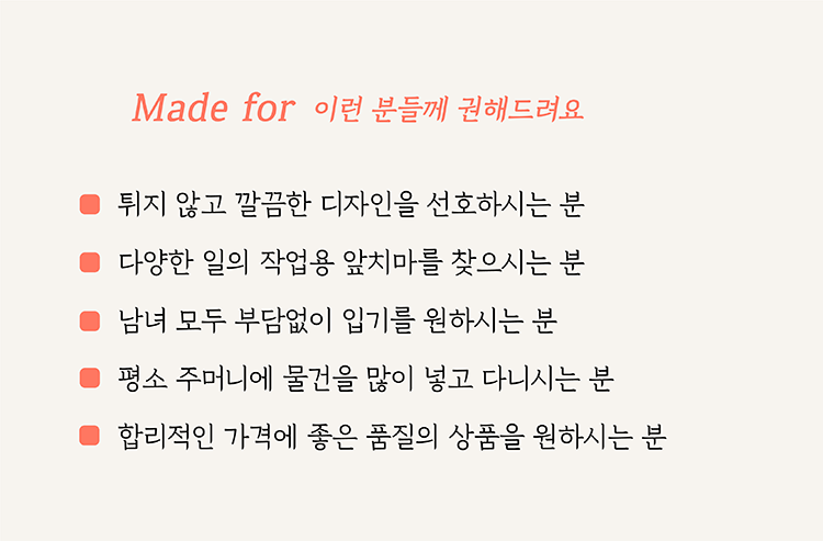 editor이미지