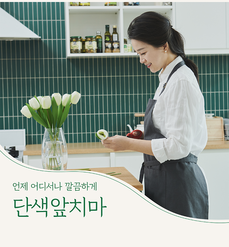 editor이미지