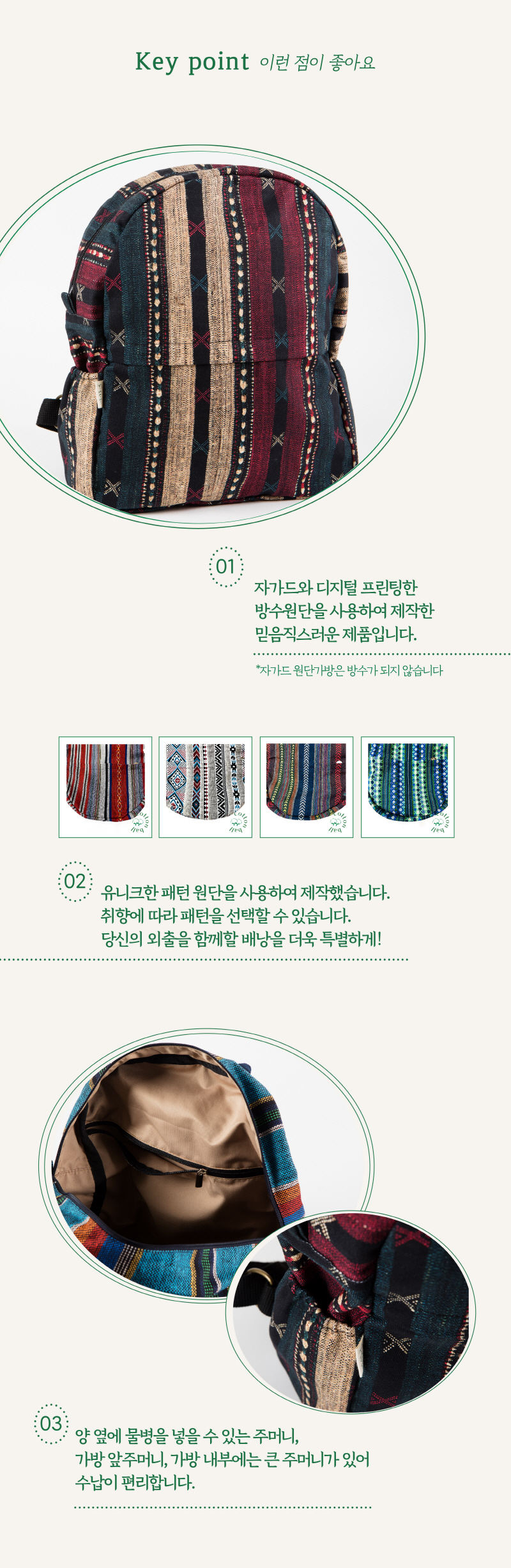 editor이미지