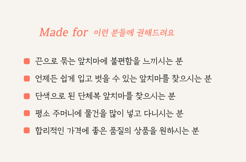 editor이미지