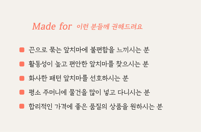 editor이미지