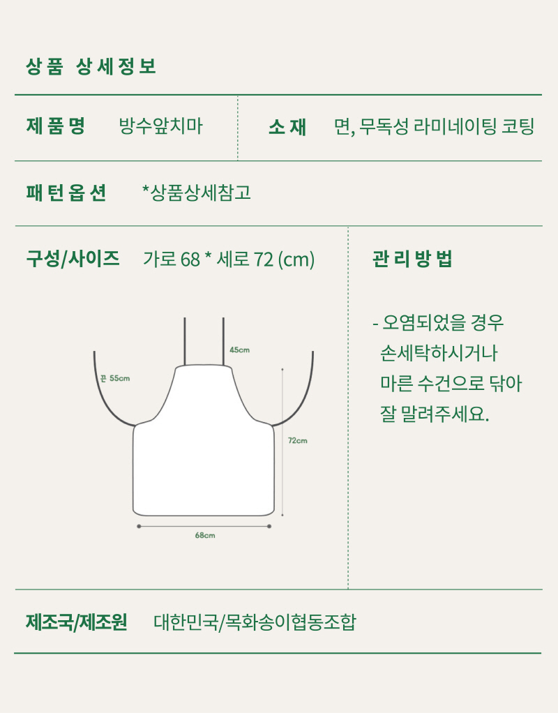 editor이미지