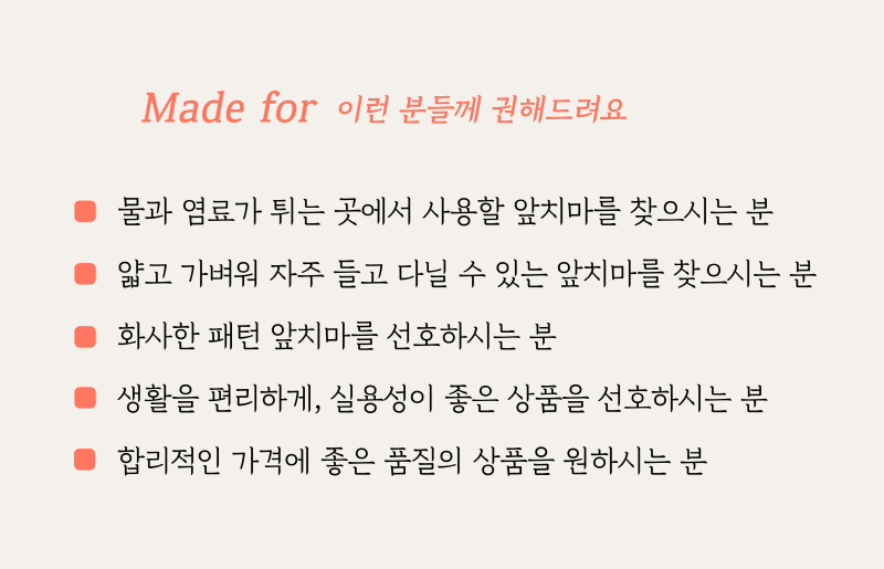 editor이미지