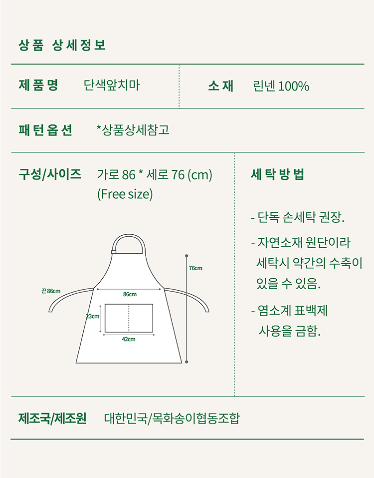 editor이미지