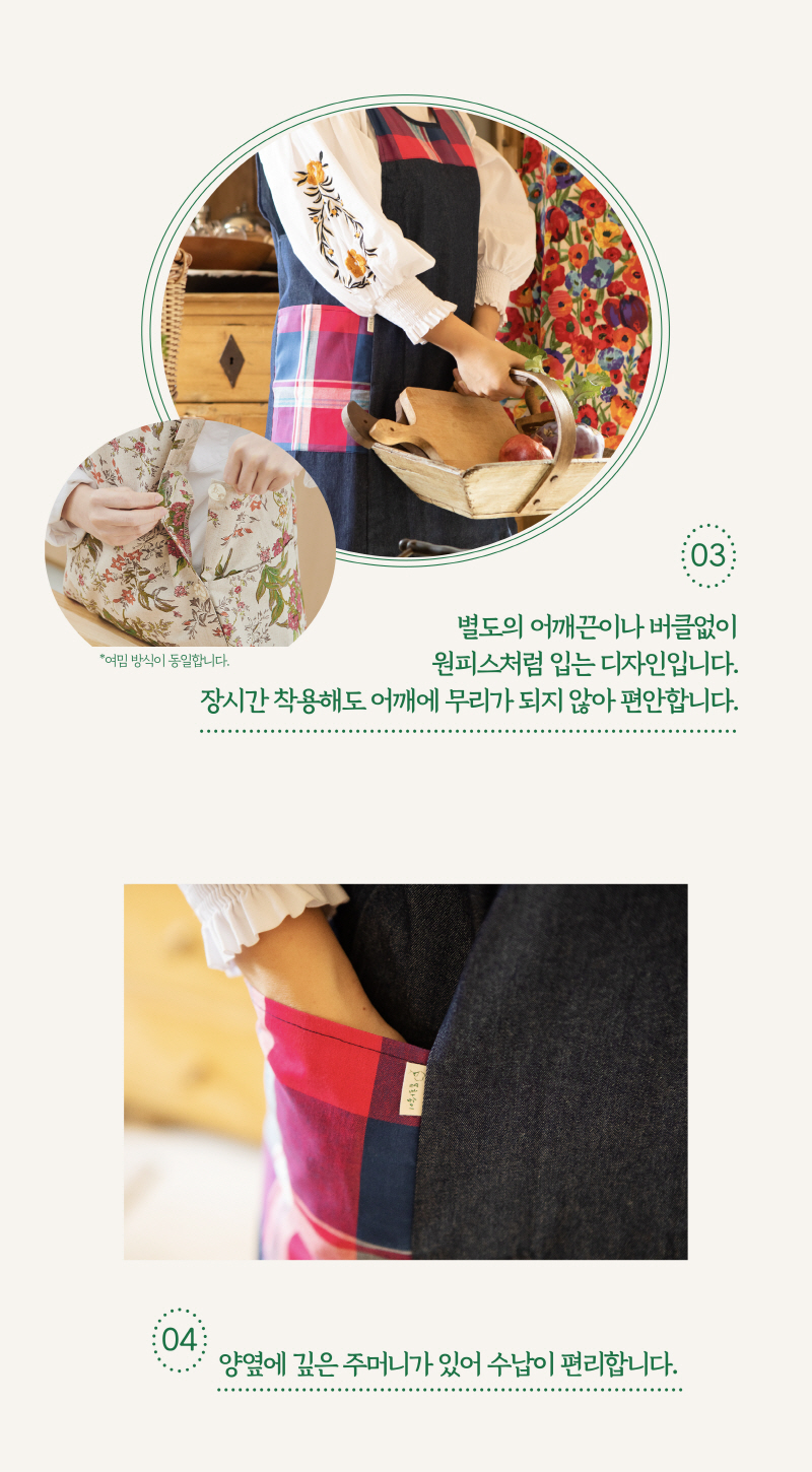 editor이미지