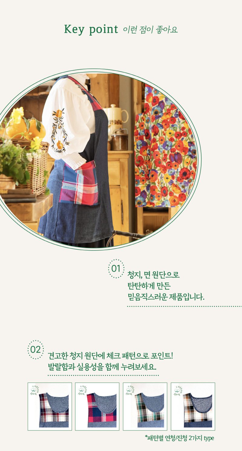 editor이미지
