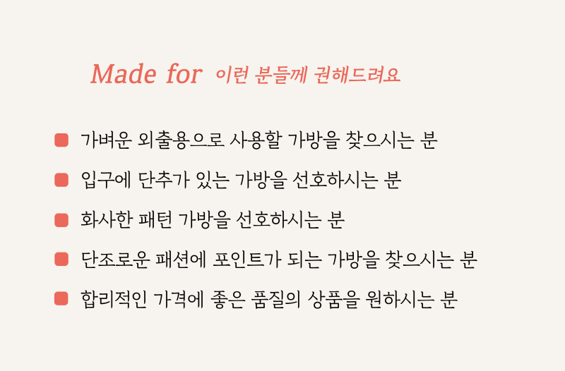 editor이미지