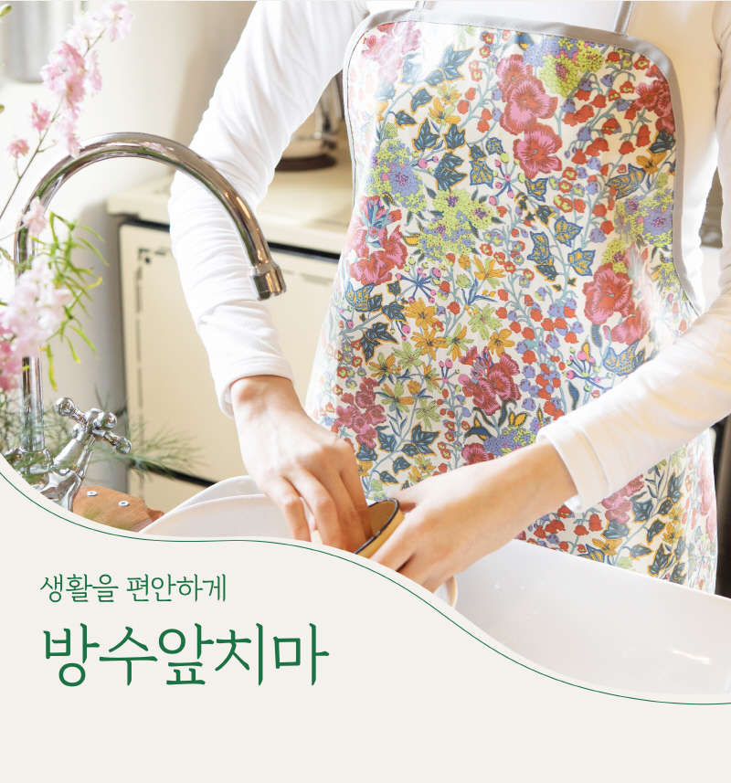 editor이미지