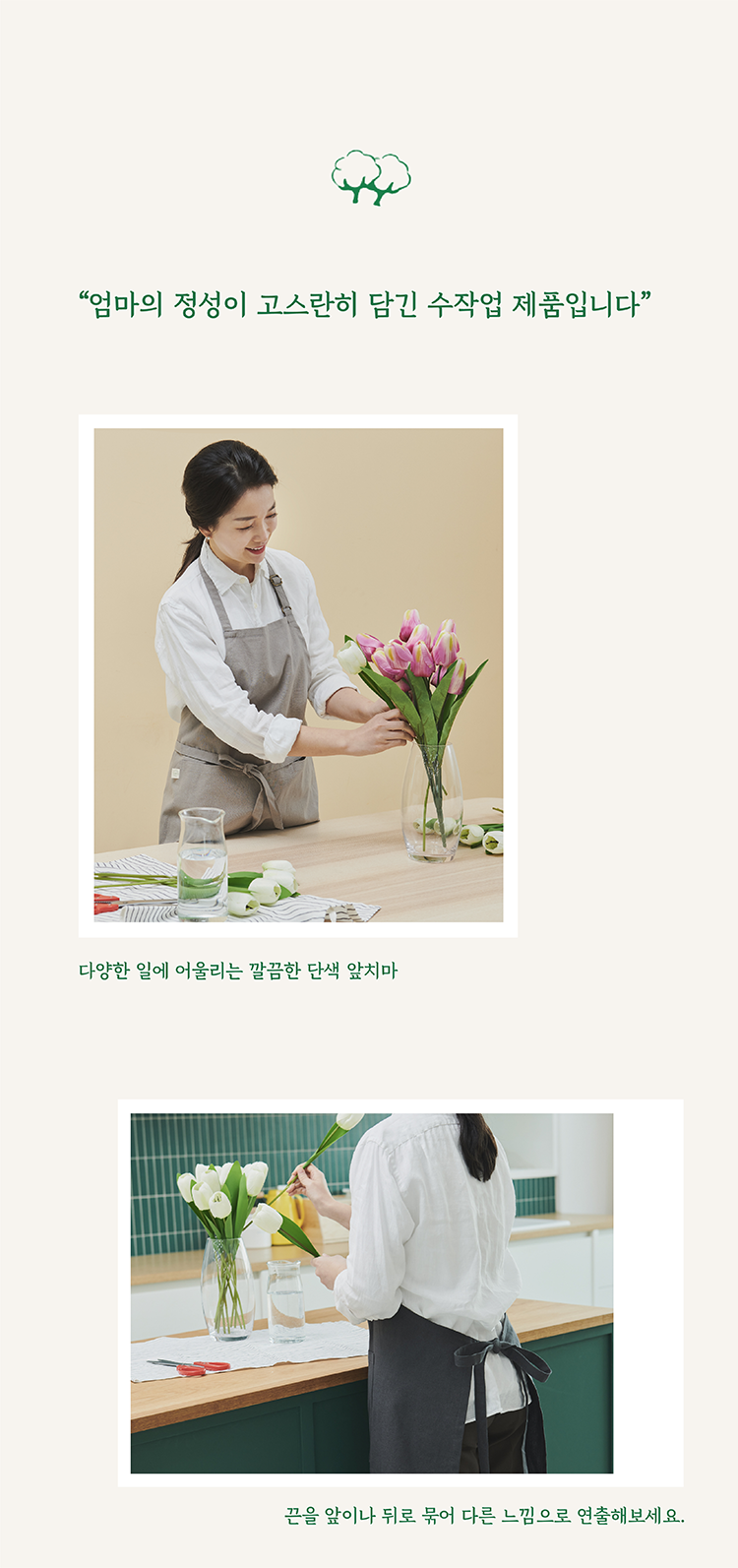 editor이미지