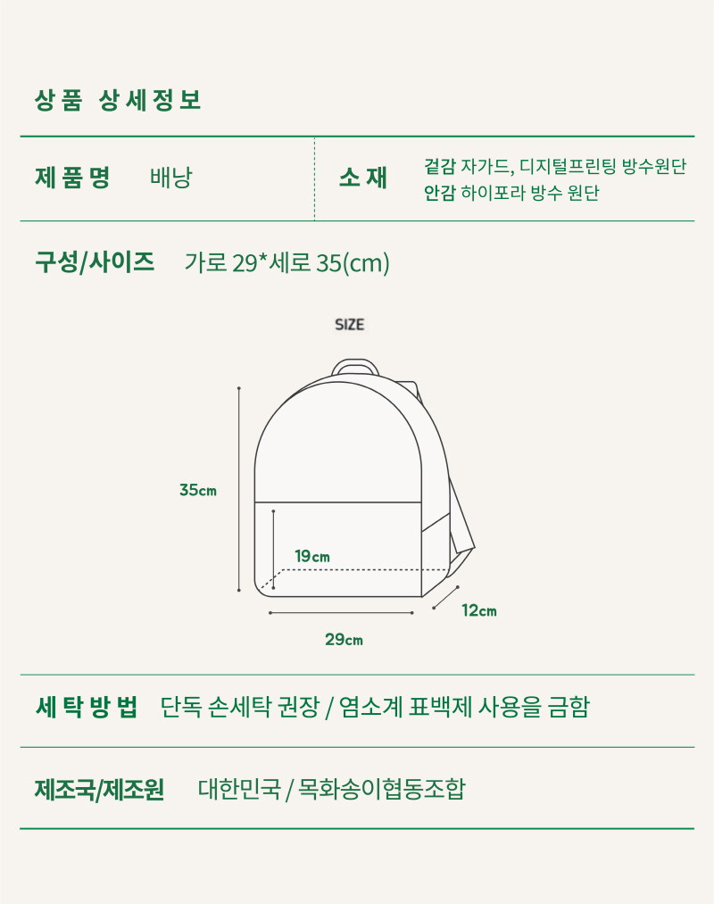 editor이미지