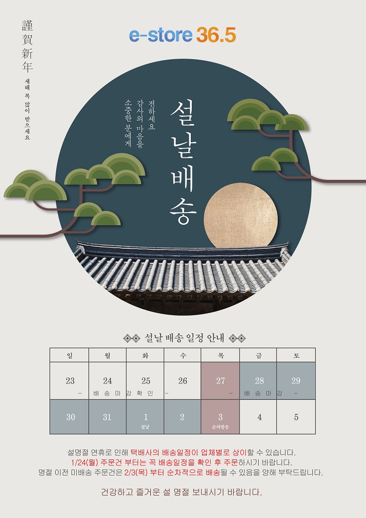 editor이미지