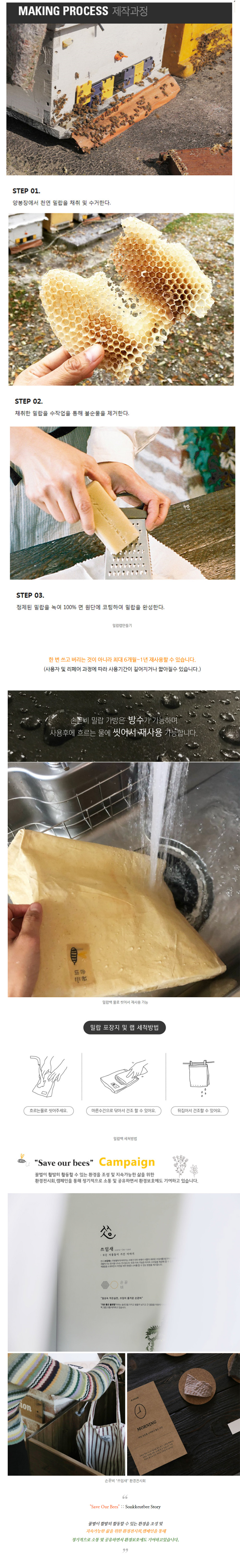 editor이미지
