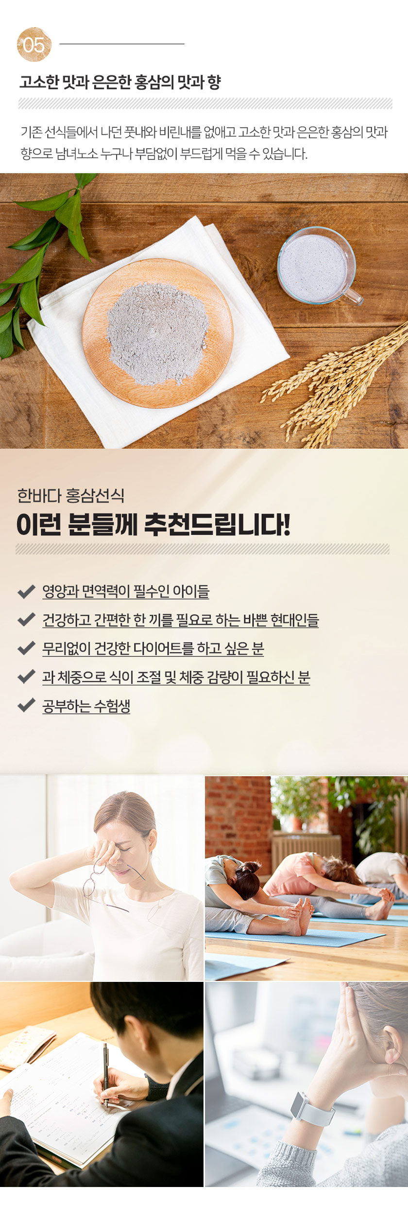 editor이미지