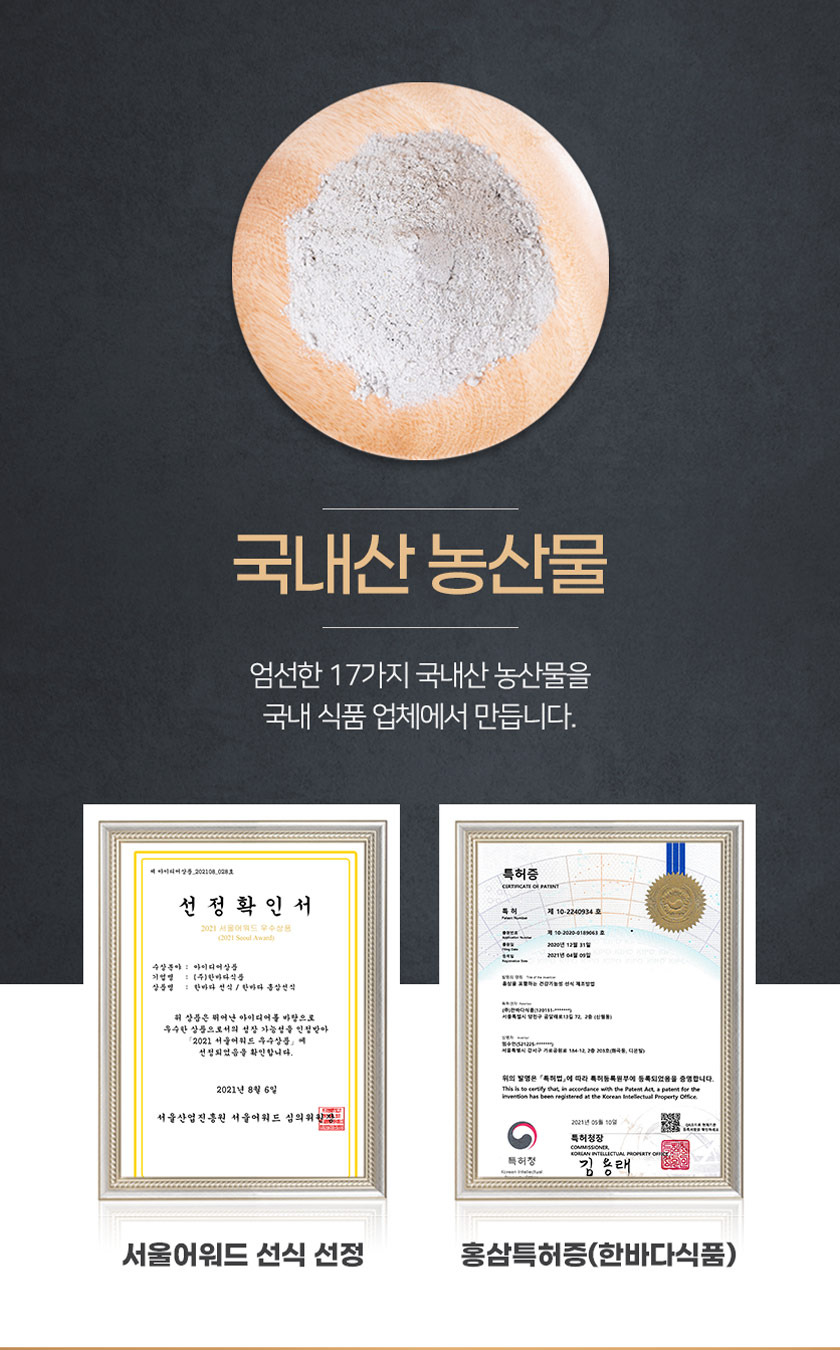editor이미지