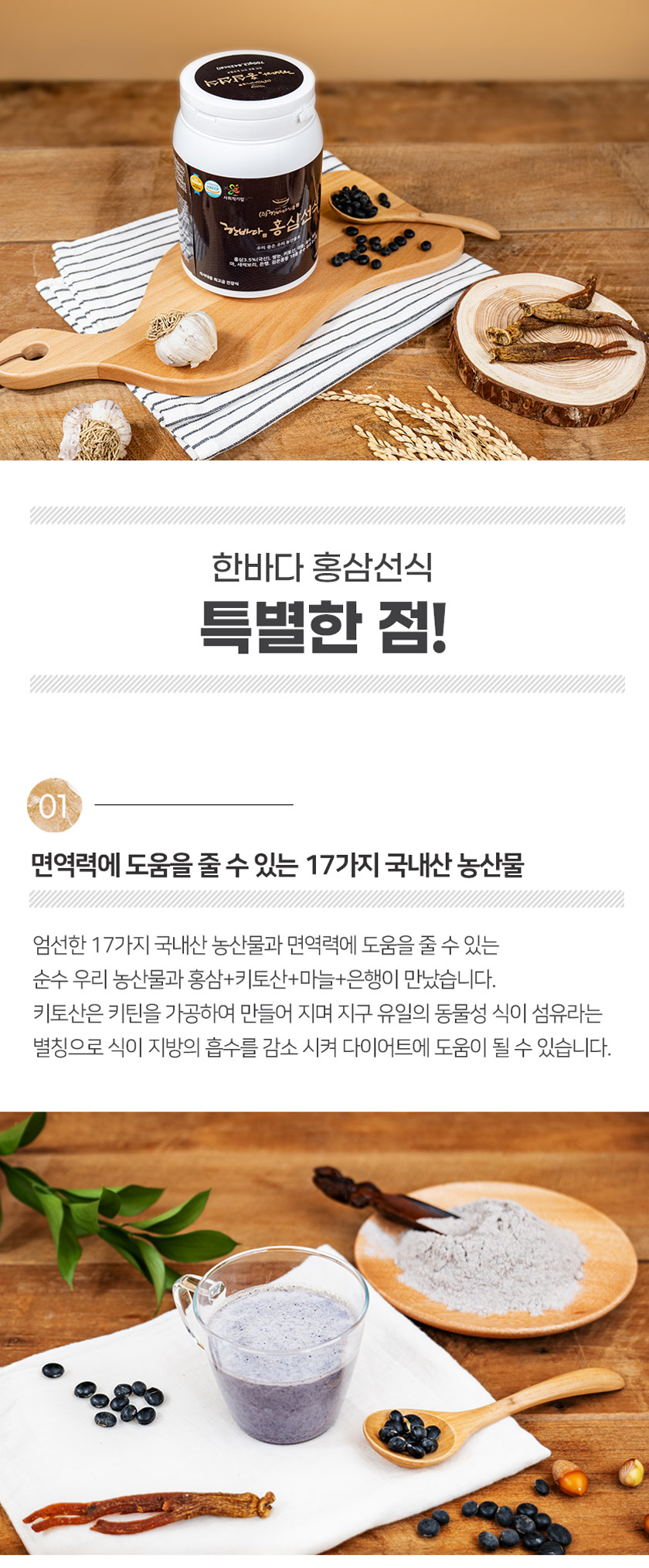 editor이미지