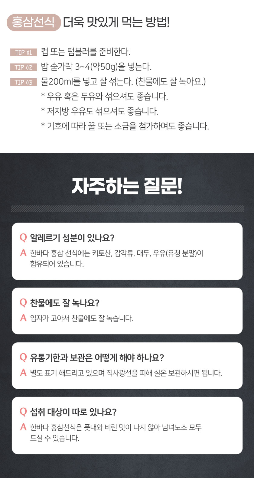 editor이미지