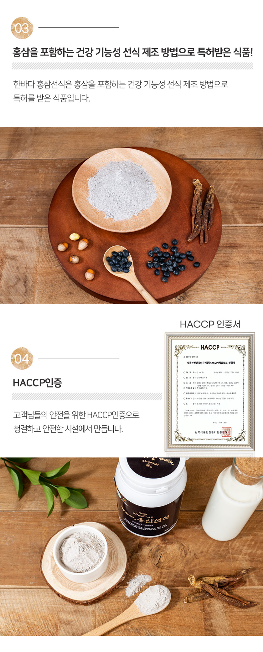 editor이미지