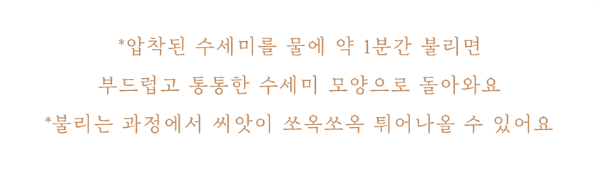editor이미지