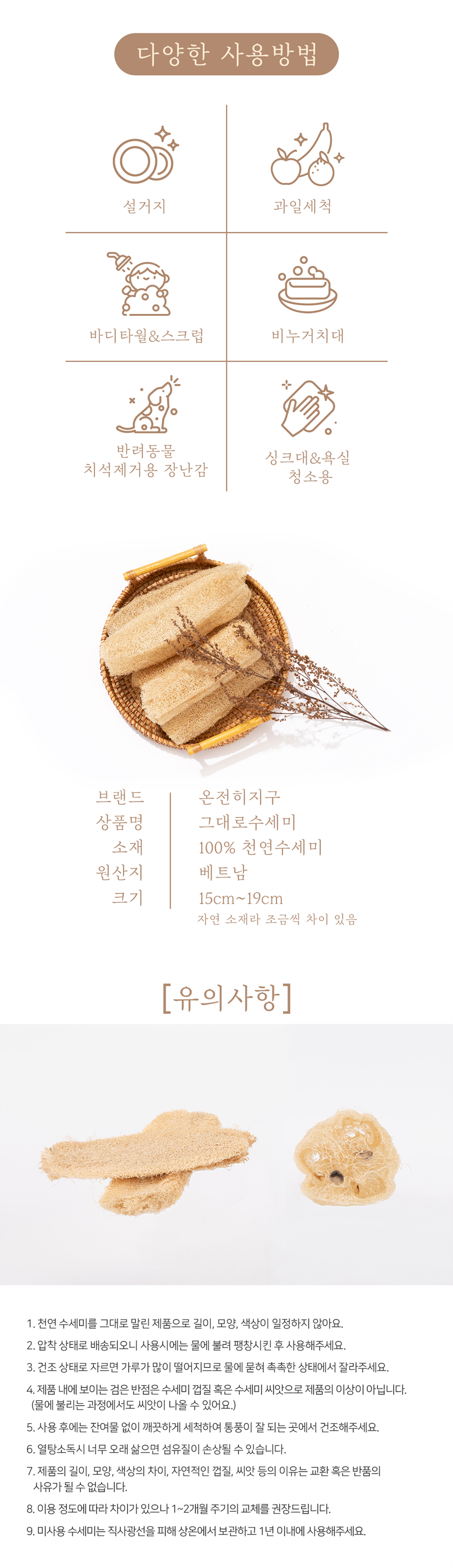 editor이미지