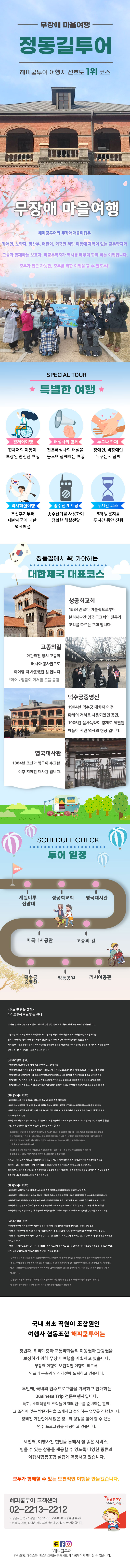 editor이미지