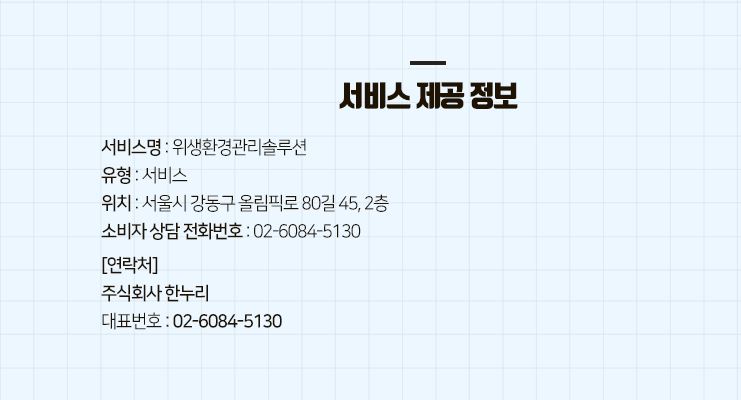 editor이미지