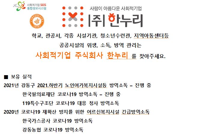editor이미지