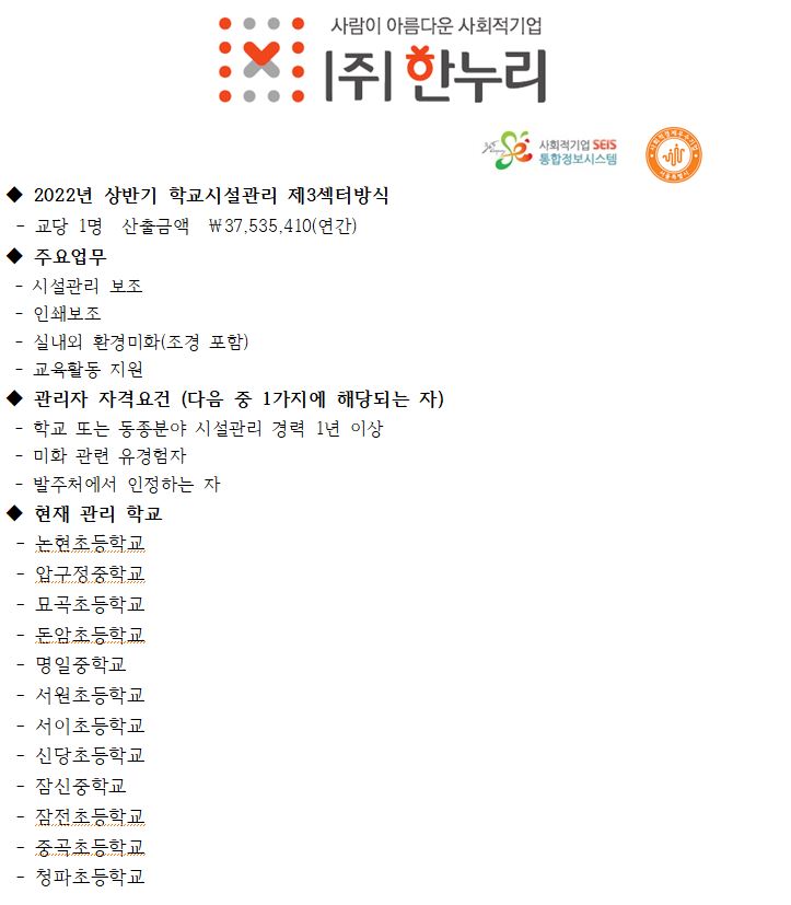 editor이미지