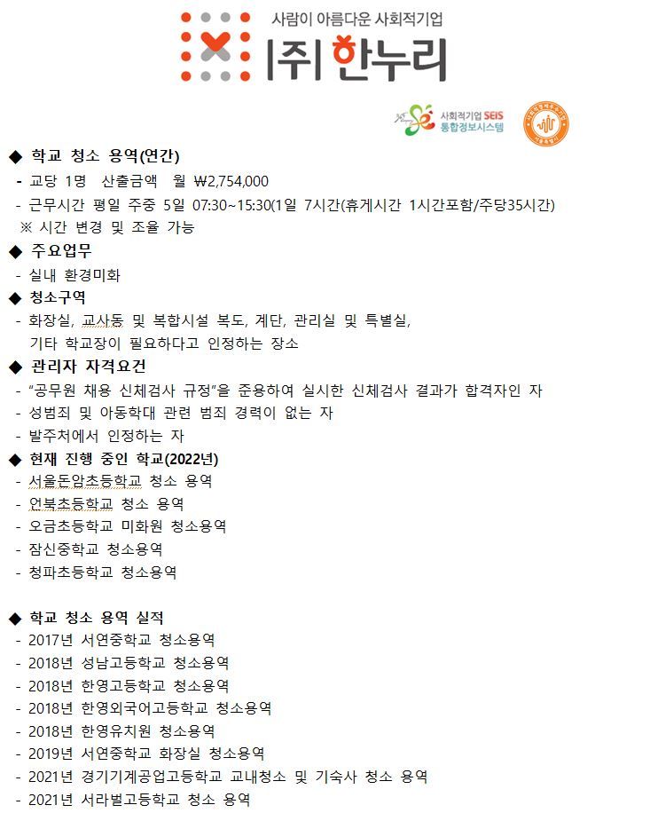editor이미지