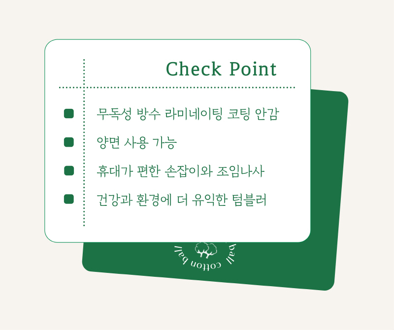 editor이미지