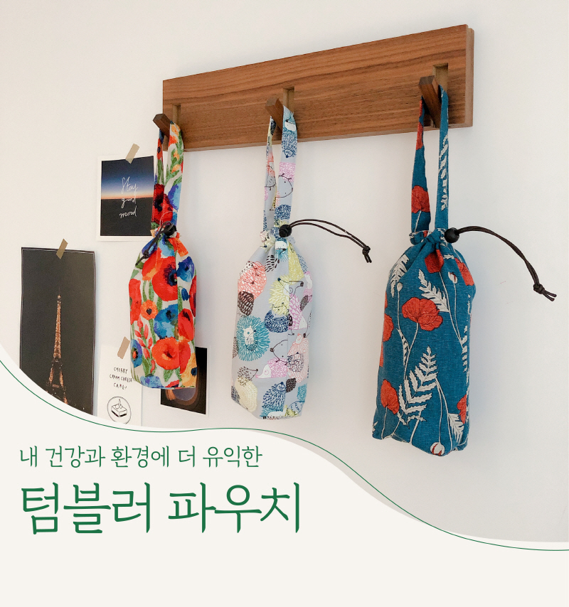 editor이미지