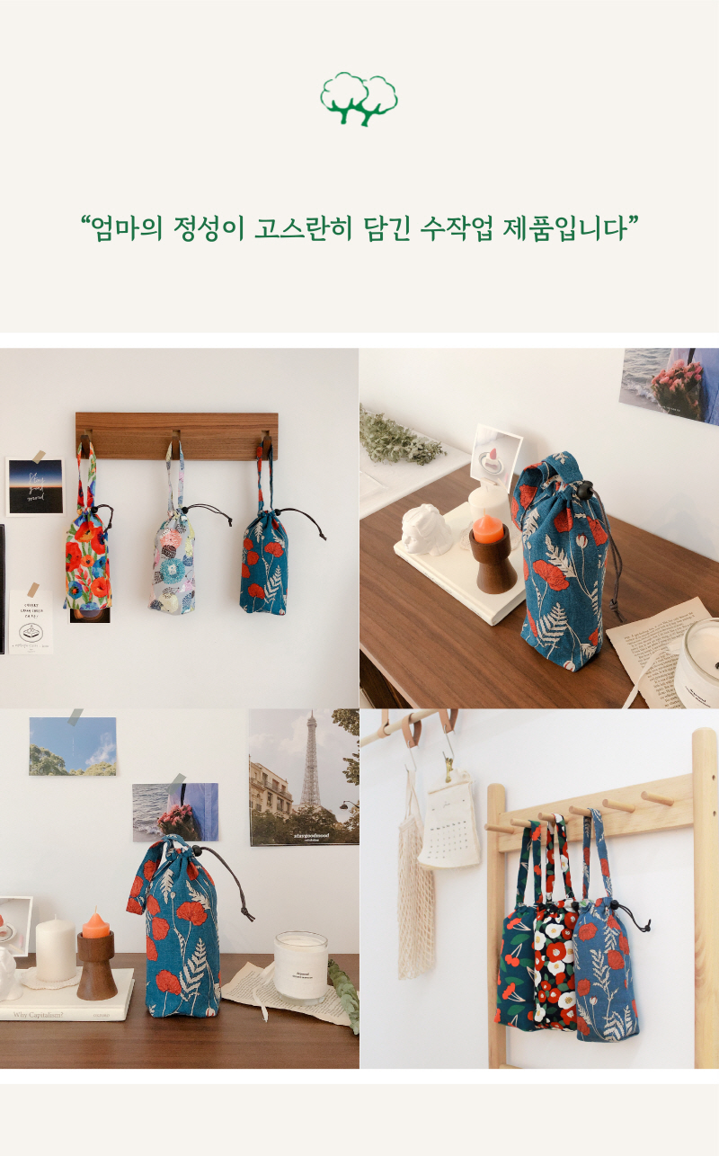 editor이미지