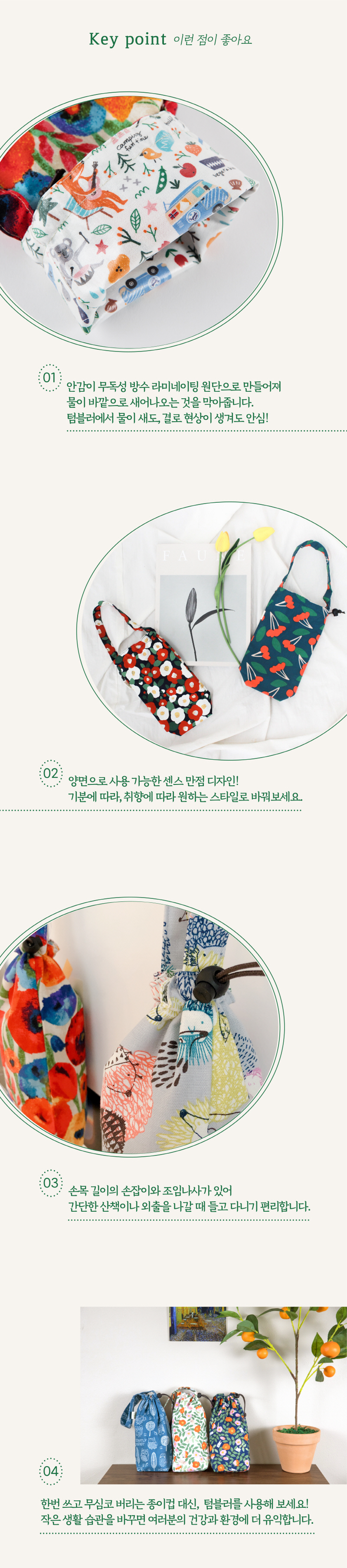 editor이미지