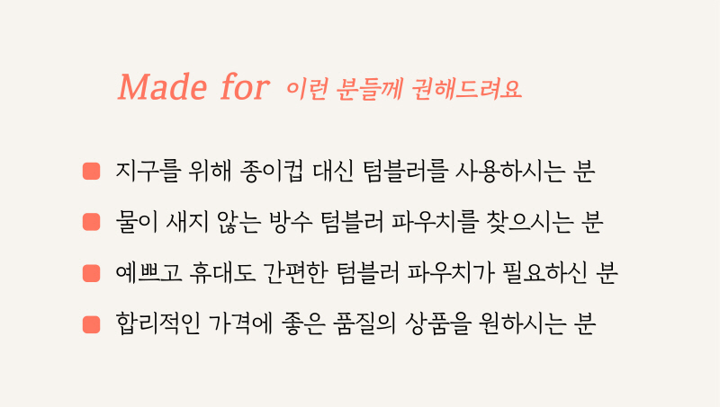 editor이미지