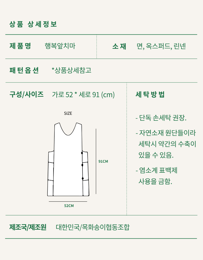 editor이미지