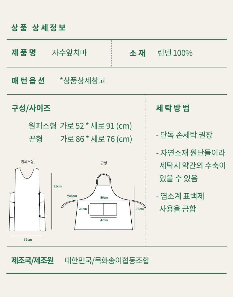 editor이미지