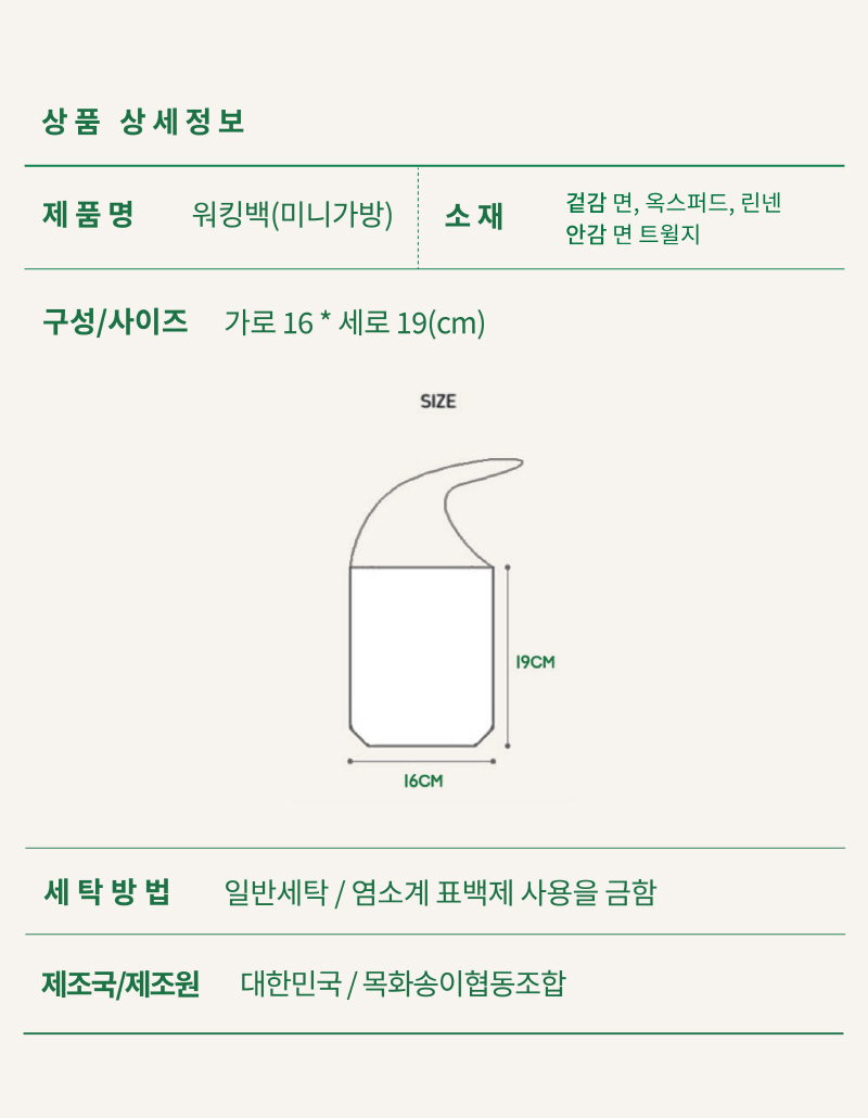 editor이미지