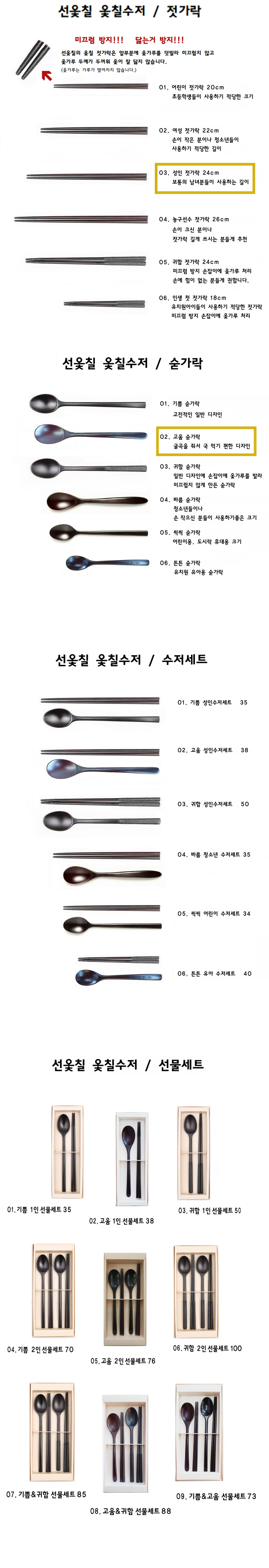 editor이미지