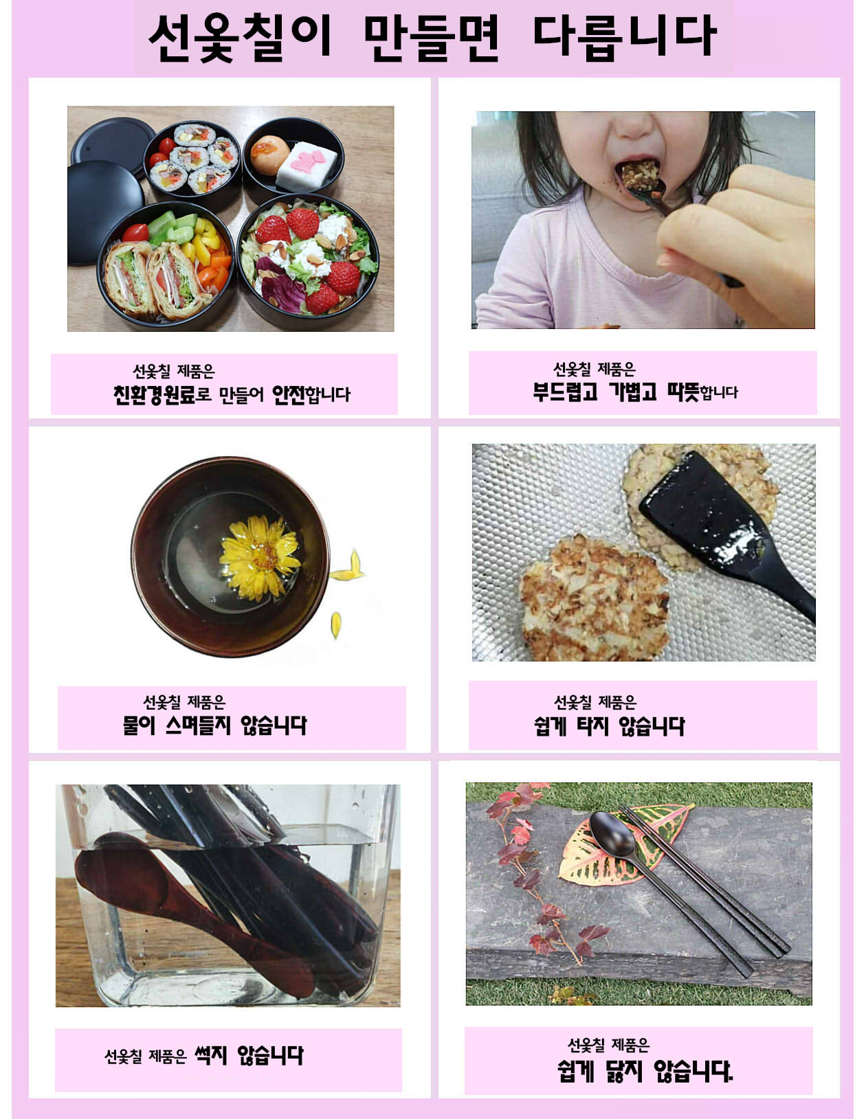 editor이미지